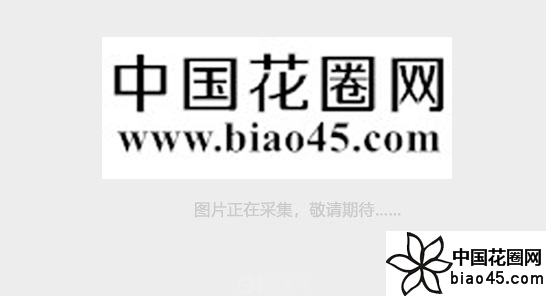 重庆仙友山公墓