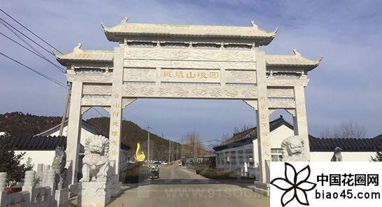 怀柔凤凰山陵园